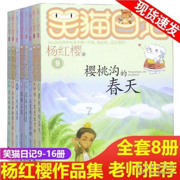 可盐可甜!被ROG白色系键盘狠狠拿捏啦