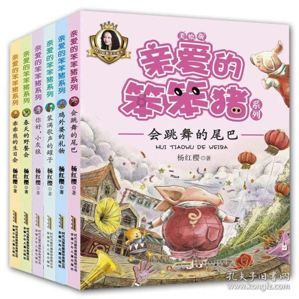 利剑护蕾，关爱未成年人成长