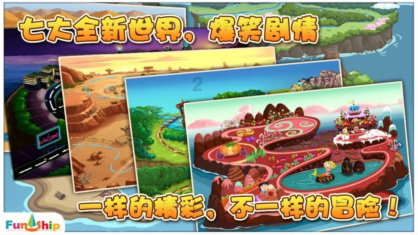 逃出昏暗的房子