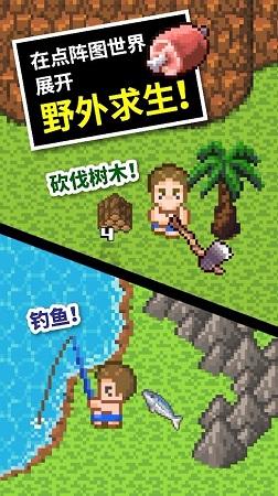 逃离诡异的古庙
