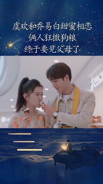 天威视讯(002238.SZ)通过国家高新技术企业重新认定