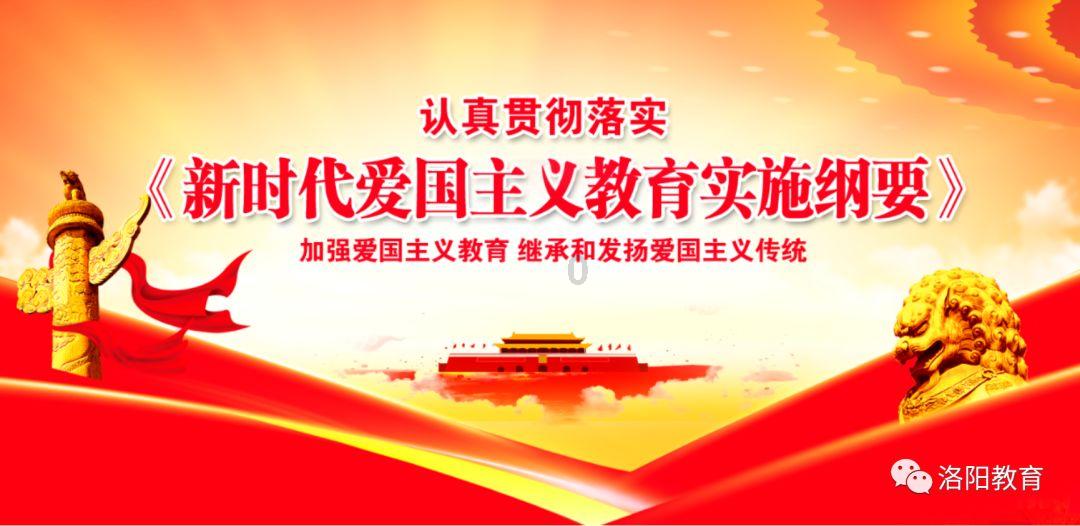 东莞恒运新能源公司与东莞市麻涌镇大步村签订结对共建协议