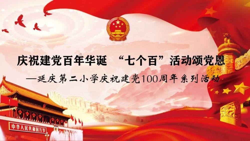 酒钢集团获评A(特强)级钢企