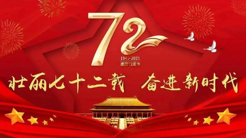 【关注】徒步古道迎新春 茶马文化润心怀