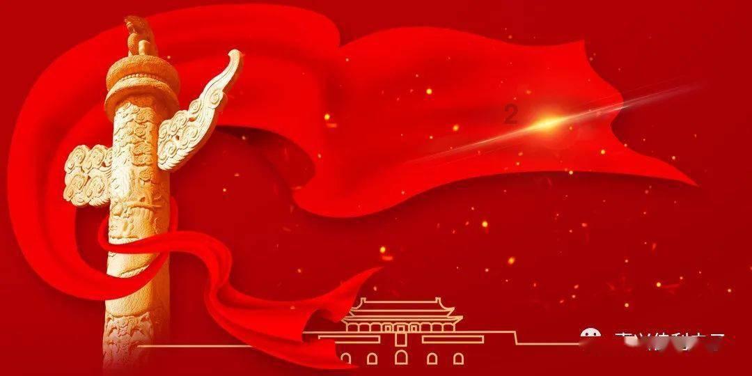 梦想的后院