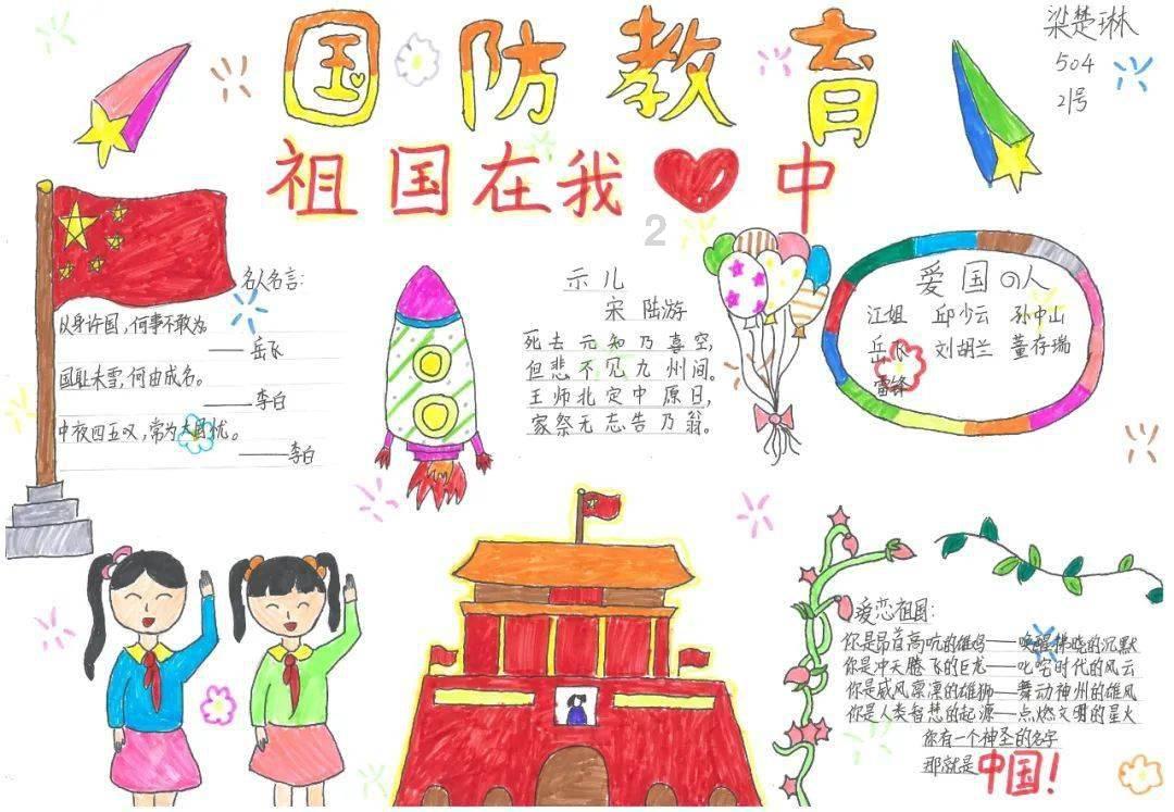 你吃过最辣的泡面是什么？