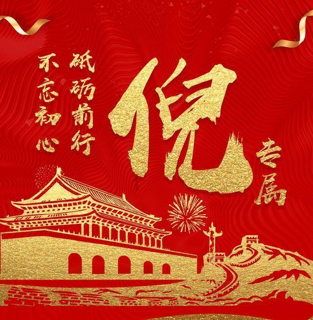 小猫钓鱼游戏龙王版有船