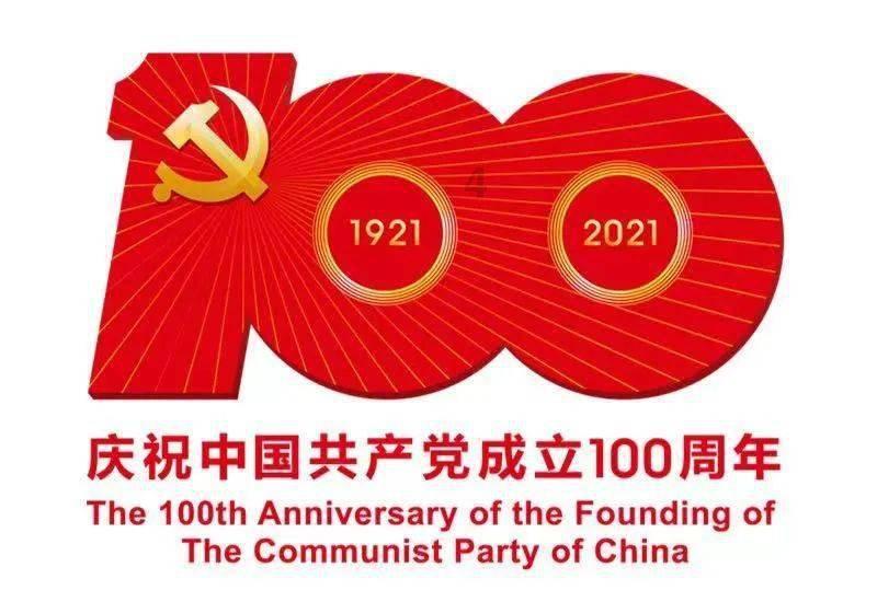 海滩小镇逃生