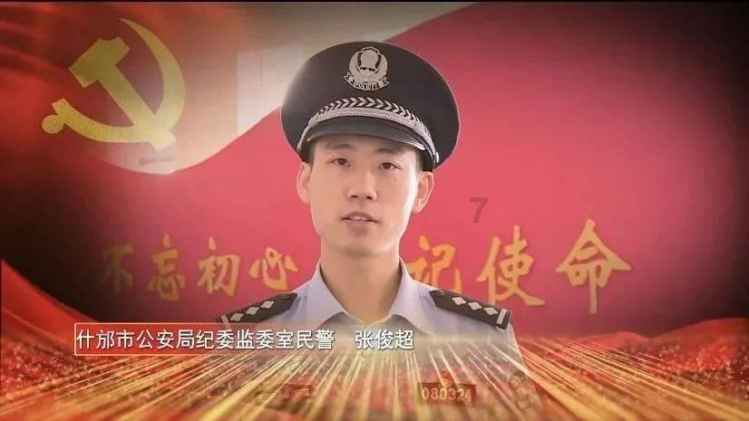 财鑫闻丨“红利龙头”中国神华业绩预告出炉，市值首次反超宁德时代