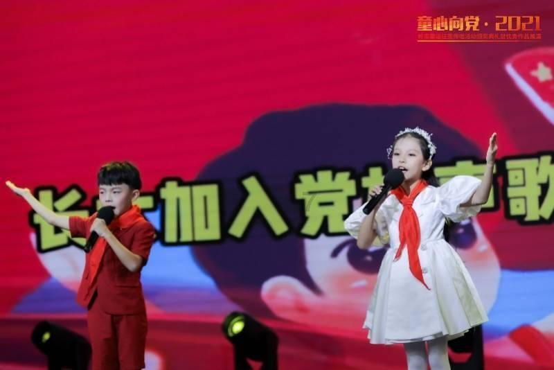 我要当大触